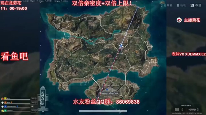 顶级菊宝a：惜败第二，对面二打一还这么狗，绝了