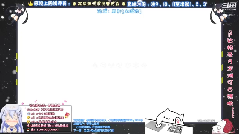 【2021-10-26 00点场】Corgi酱紫：有不懂可以来提问嗷