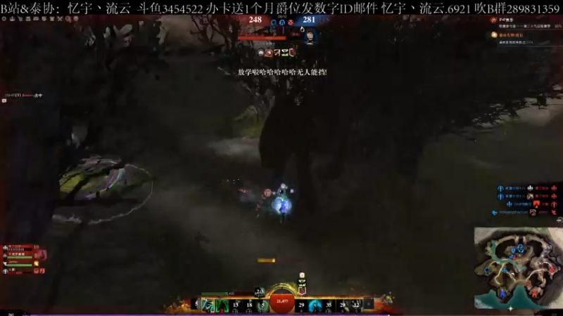 【2021-10-26 14点场】忆宇丶流云：【PVP】吐了，弟弟吐了