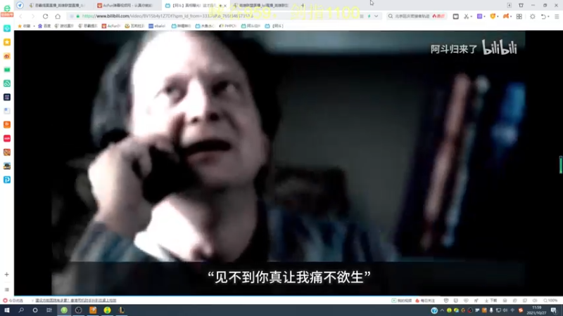 【2021-10-27 12点场】恶霸提莫：把把C！拿到提莫=赢