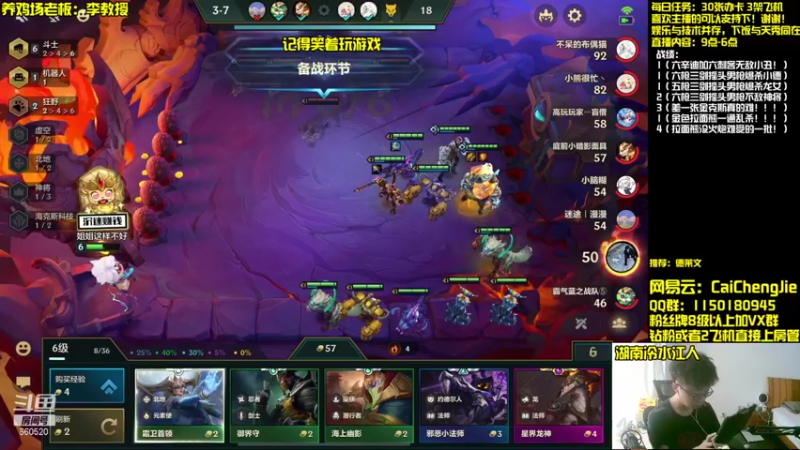 【2021-10-26 15点场】不太纯洁的Ccj：什么才叫真拉面熊！！！！！！！