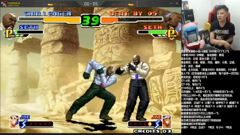 【2021-10-26 21点场】游天堂：小孩曾卓君:分鸭宴