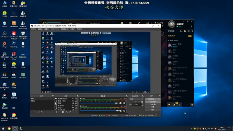【2021-10-27 14点场】熊王c：熊王c：神熊尊者！