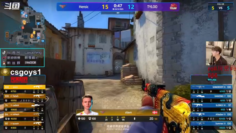 【2021-10-26 21点场】赖小峰：【赖小峰】PGL斯德哥尔摩major