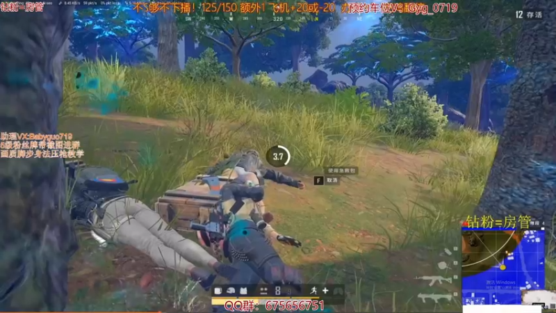 【2021-10-27 08点场】PP阳：可上车。运营钢枪无所不能