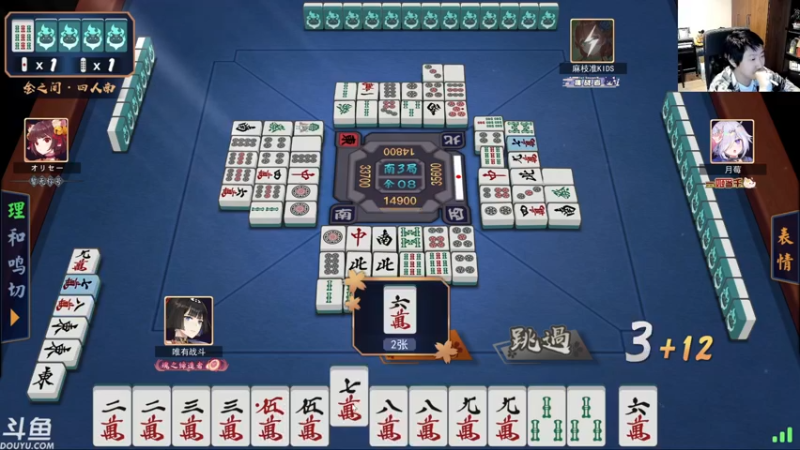 【2021-10-27 00点场】啦啦啦不是狗狗狗：啦啦啦：一个充满大局观的直播间