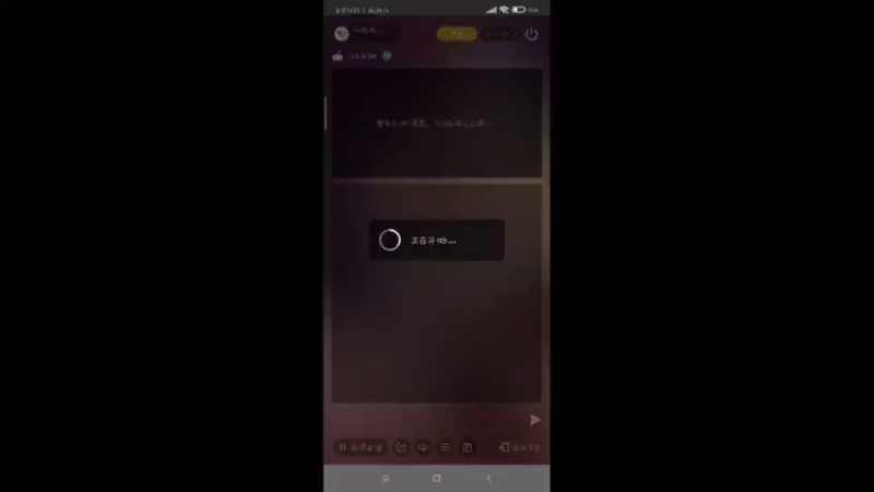 【2021-10-27 07点场】如浩腾霄鹏丶龍恩传媒：早安   点点关注