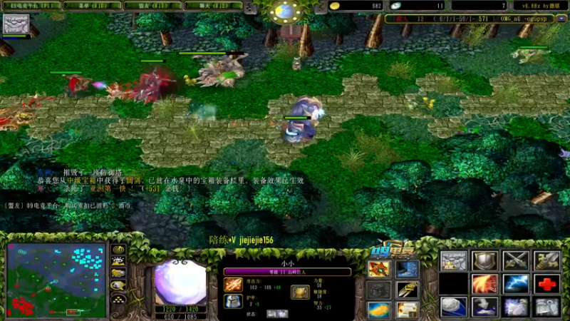 【2021-10-27 13点场】肖璐s：巅峰赛季。