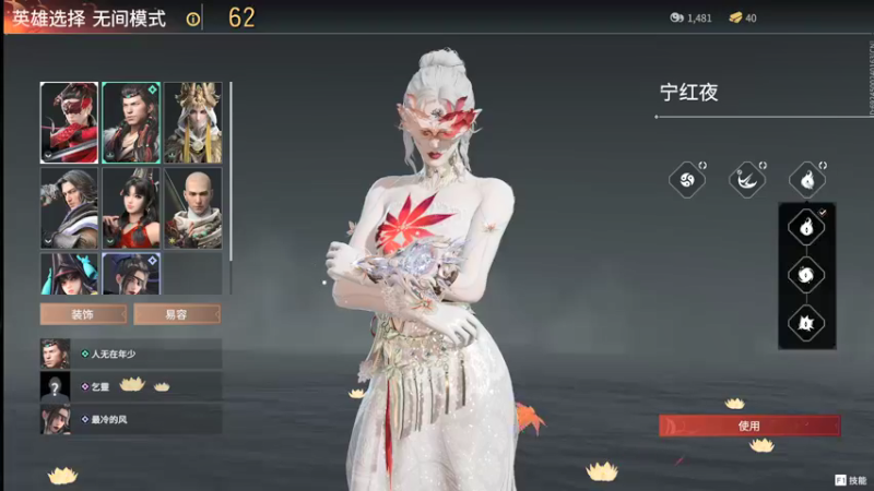 【2021-10-27 19点场】六神弟弟Tht：随意杀杀屠戮 88880