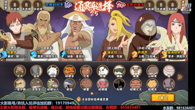 【2021-10-27 18点场】VanGogh浪子：浪子：一个普通的人