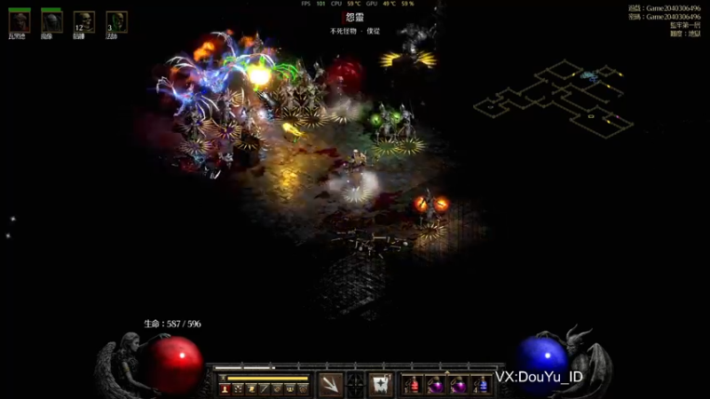 【2021-10-27 08点场】这个ID很流弊：今天能行（ID