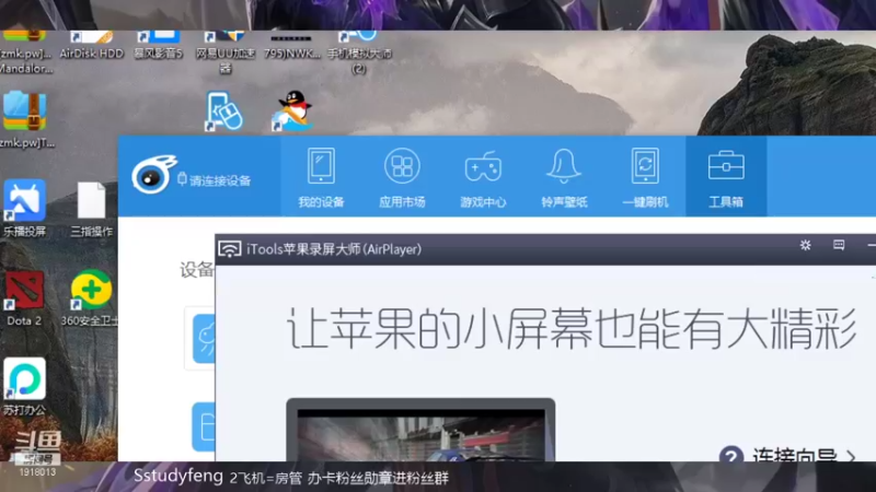 【2021-10-27 21点场】苏打锋：蒙恬伏兵术创始人