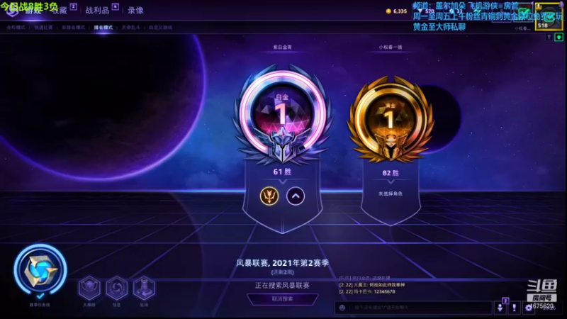 【2021-10-25 20点场】盖小尔：祝福我生日快乐吧~