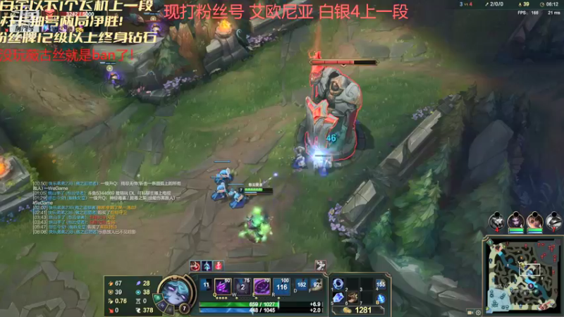 【2021-10-23 13点场】炫石丶麋鹿gg：薇古丝King！！