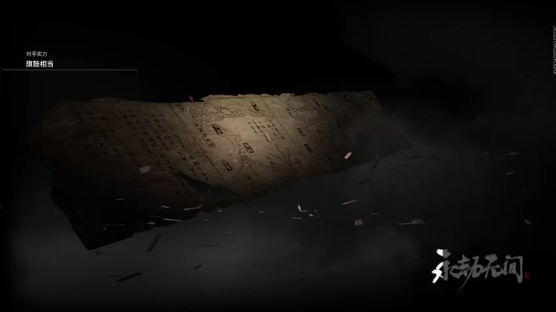 【2021-10-27 21点场】六神弟弟Tht：随意杀杀屠戮 88880