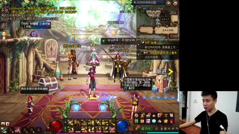 【2021-10-27 17点场】漫游kiss欢：好久不见！比赛现场 随便玩会