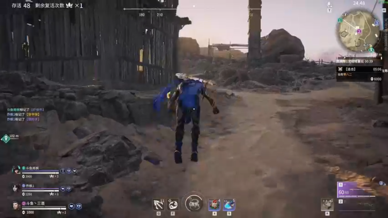 【2021-10-26 16点场】三酒OuO：斗鱼牢模^^