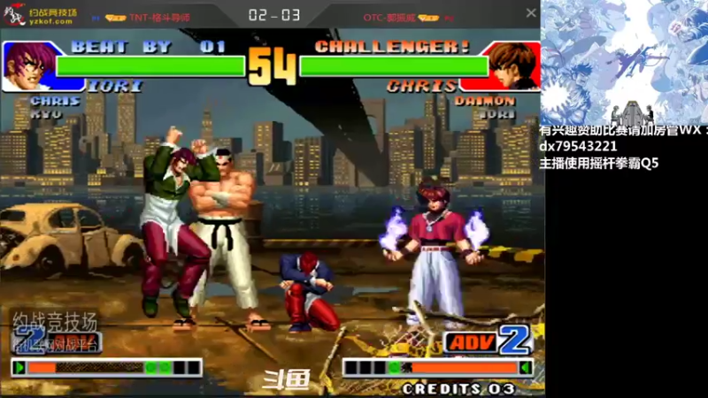 【2021-10-27 00点场】格鬦家大口：晚上好，玩玩游戏，欢迎来吹牛逼！