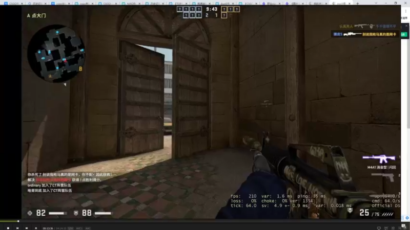 【2021-10-21 06点场】史维佳：刚刚开始了