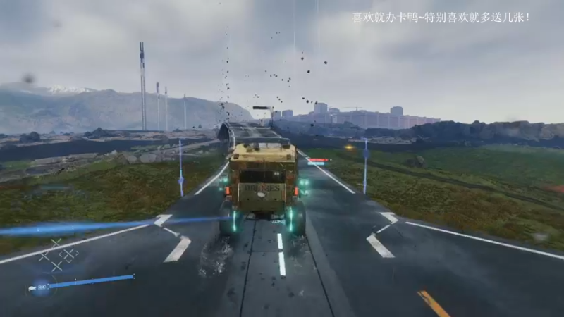 【2021-10-27 13点场】波波菜呀：送快递啦，基建狂魔 死亡搁浅