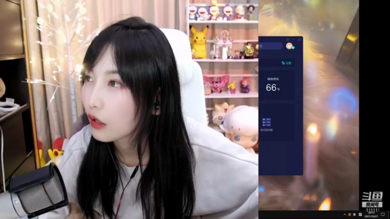 【2021-10-27 20点场】叶知秋Vanessa：叶知秋：嘿嘿嘿