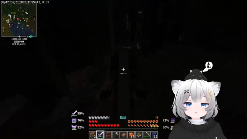 【2021-10-24 21点场】Piper派酱：复活！鬼魂模式走起