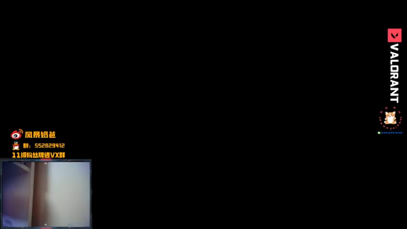 【2021-10-27 14点场】风暴奶爸Nai8：【奶爸】不上副能不下播