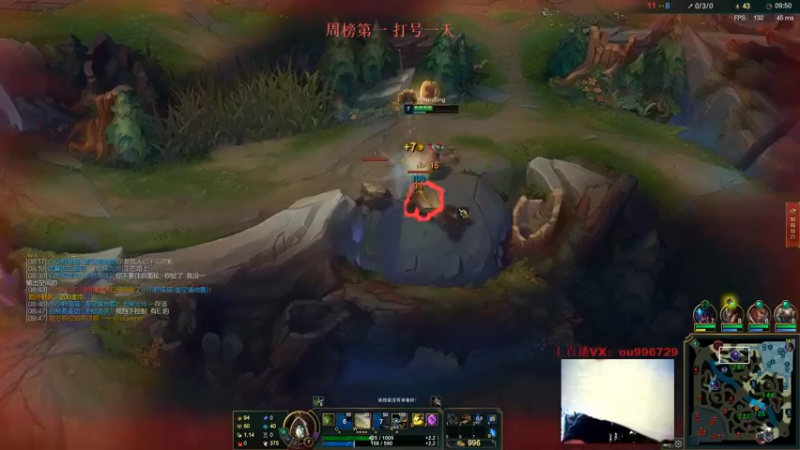 【2021-10-27 17点场】暗夜猎手光头强：第一vn：最纯粹的享受