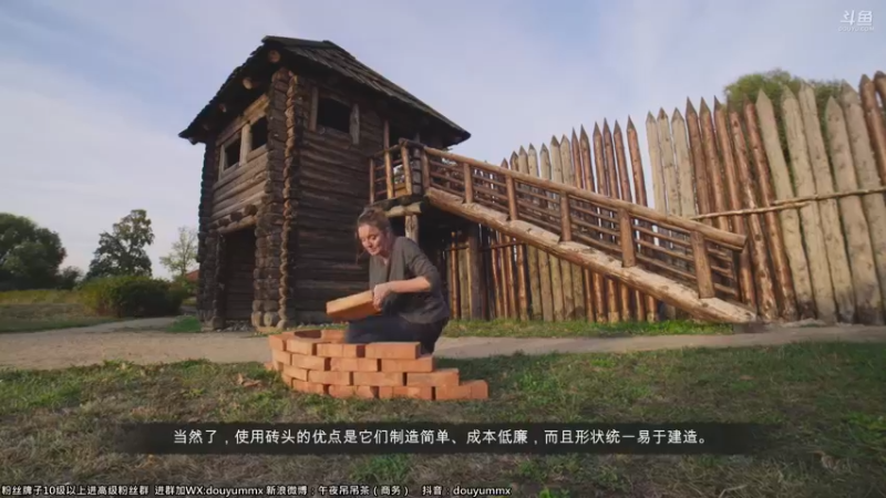 【2021-10-27 12点场】午夜抹抹茶：帝国时代4最后剧情加老路2！