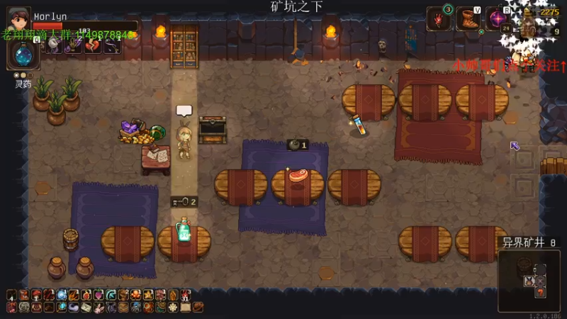 【2021-10-27 00点场】帅帅的老翔翔：你们最喜欢滴 时尚经典小游戏！