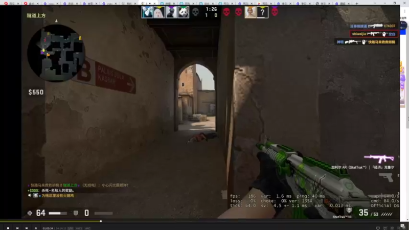 【2021-10-24 06点场】史维佳：刚刚开始了