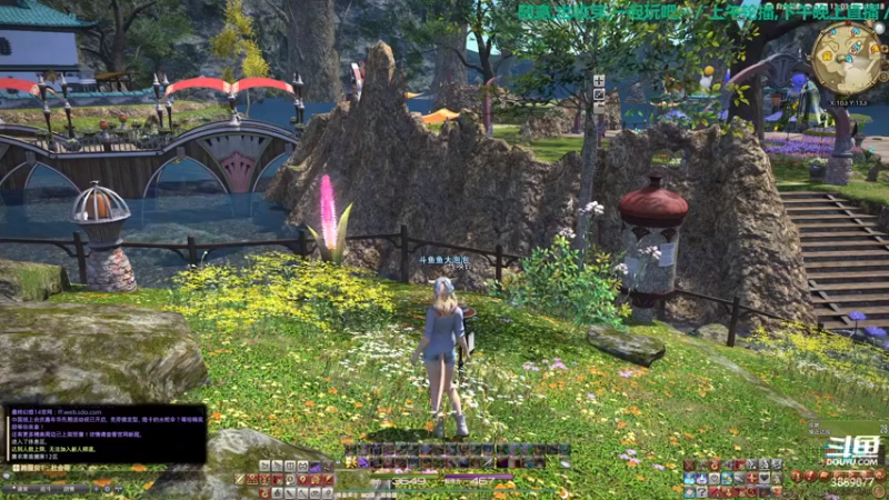 【2021-10-26 19点场】康德x吹个大泡泡：「康德」固定队进度重置!