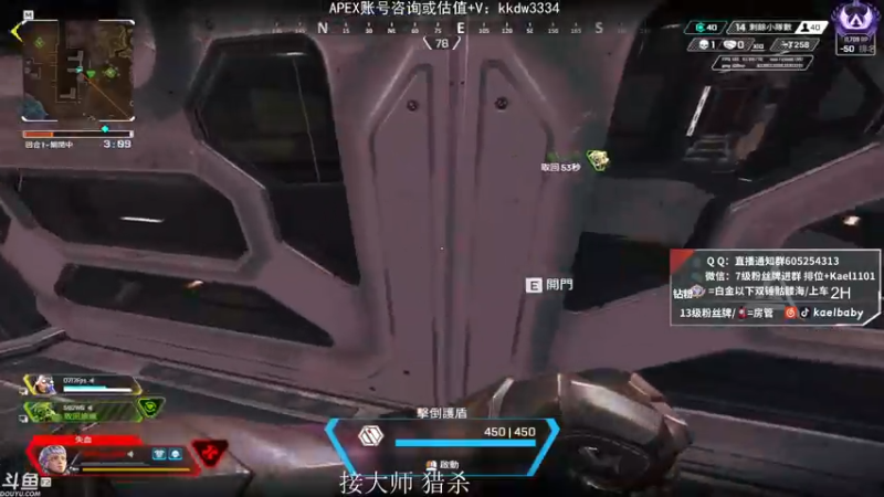 【2021-10-27 02点场】YW三冰卡尔：场伤4000 钻粉骷髅海~~（