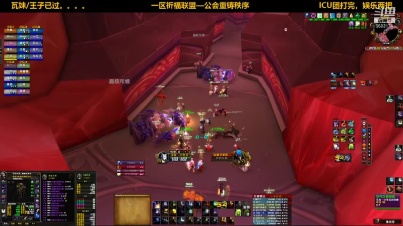 【2021-10-26 21点场】pigofu119：一区祈福联盟：距离你0.1公里！！~