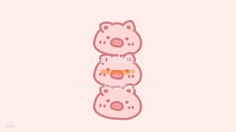 【2021-10-18 22点场】fairy小泡沫：欢迎上车呀 QVQ