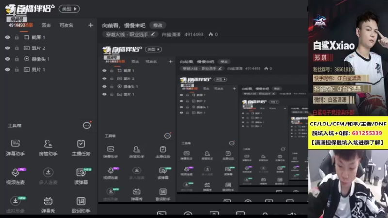 【2021-10-24 15点场】白鲨潇潇：向前看，慢慢来吧