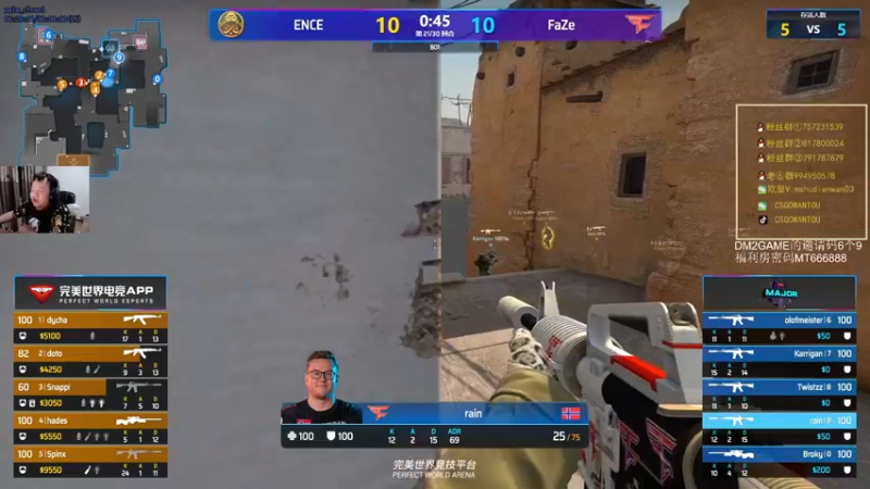 【2021-10-27 01点场】CSGO馒头：战地5之超哥救我今天休闲明天比赛