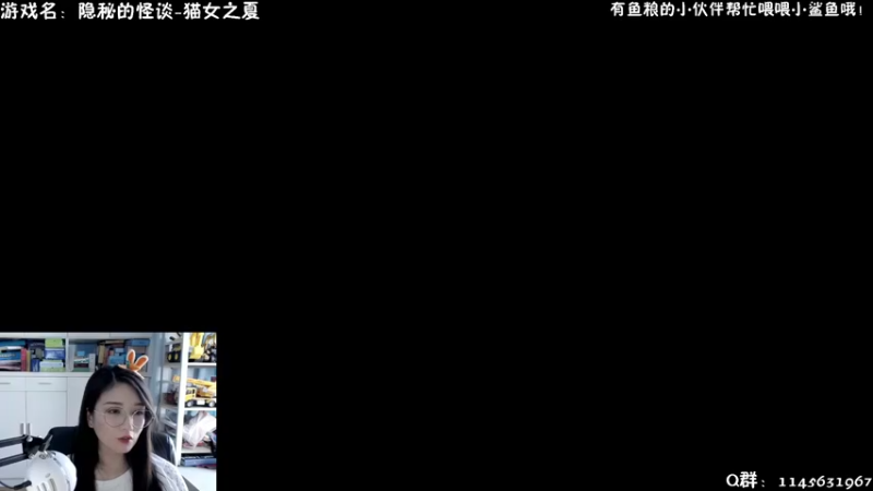 【2021-10-27 14点场】兔花花7777：国产恐怖解谜新作 隐秘的怪谈 开荒