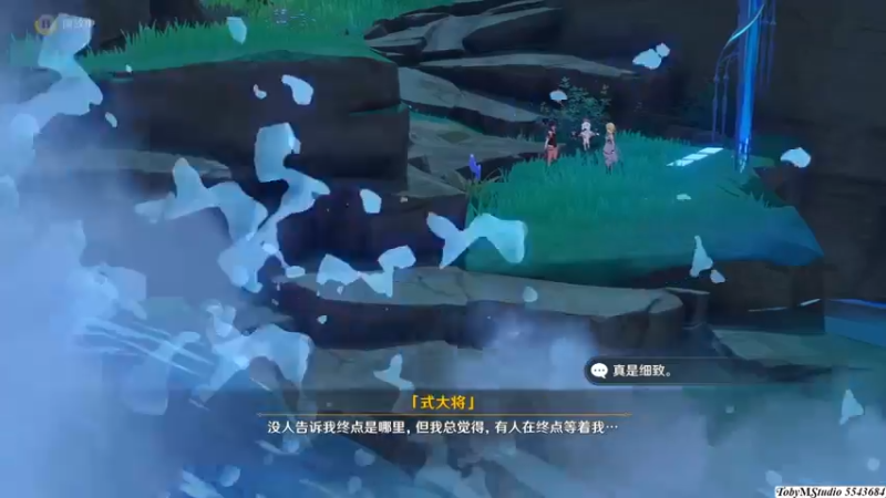 P17谜境悬兵_其一_艰厄得解谜境中6_7