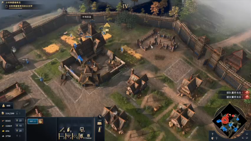 【2021-10-27 23点场】主播杰克曼：提前试玩【帝国时代4】