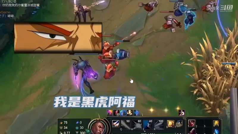 微笑化身黑虎阿福 准备接受惩罚吧！