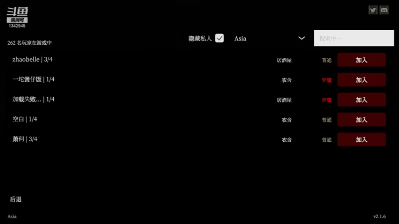 【2021-10-25 22点场】有意思先生阿：那个懒人他回来了~