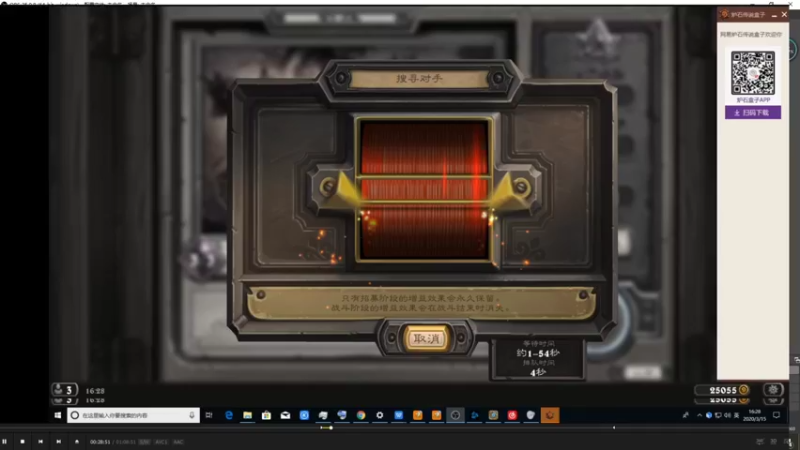 【2021-10-18 19点场】史维佳：刚刚开始了