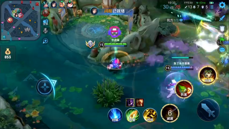 【2021-10-27 00点场】林蒙m：【林蒙】冲国服鲁班