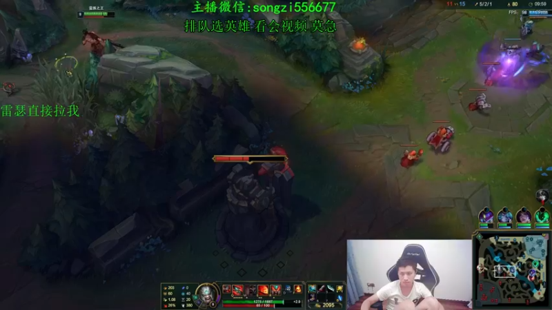 【2021-10-27 07点场】douyu丶松子：蛮王:版本T0 选到=包赢