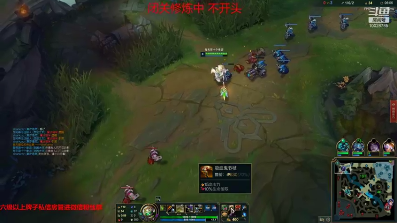 【2021-10-27 16点场】苏科大：峡谷修炼 今晚七点复刻牛宝！