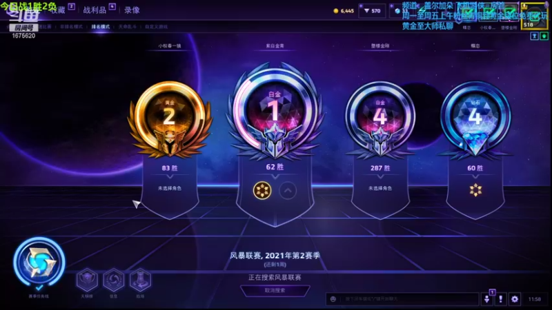 【2021-10-26 11点场】盖小尔：那一刻宛若战神一般~！