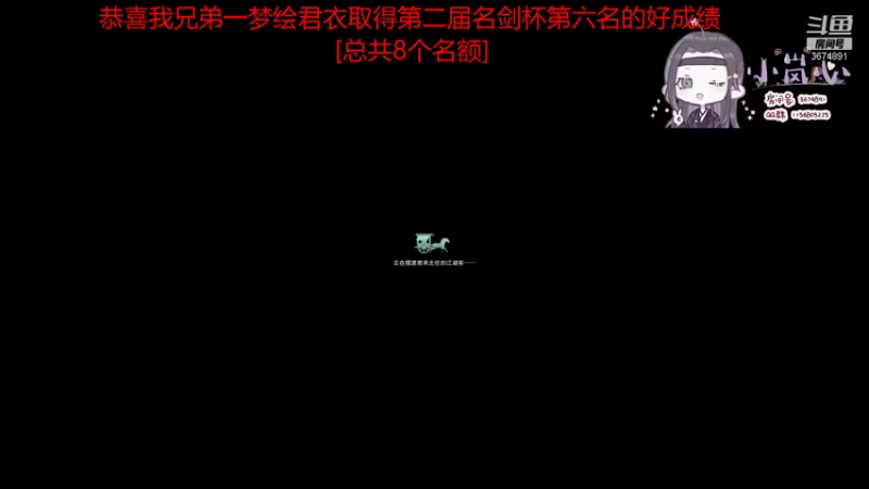 【2021-10-25 21点场】小岚点心：【小岚心】奶花竞技场视角