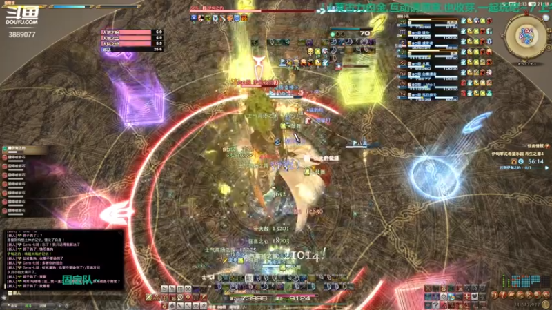 【2021-10-26 21点场】康德x吹个大泡泡：「康德」上午是轮播~晚上来