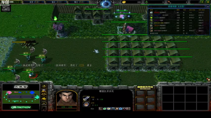 【2021-10-27 06点场】wenshen589：睡过头了！